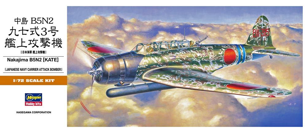 Hasegawa 1/72 Nakajima B5N2 Kate model kit