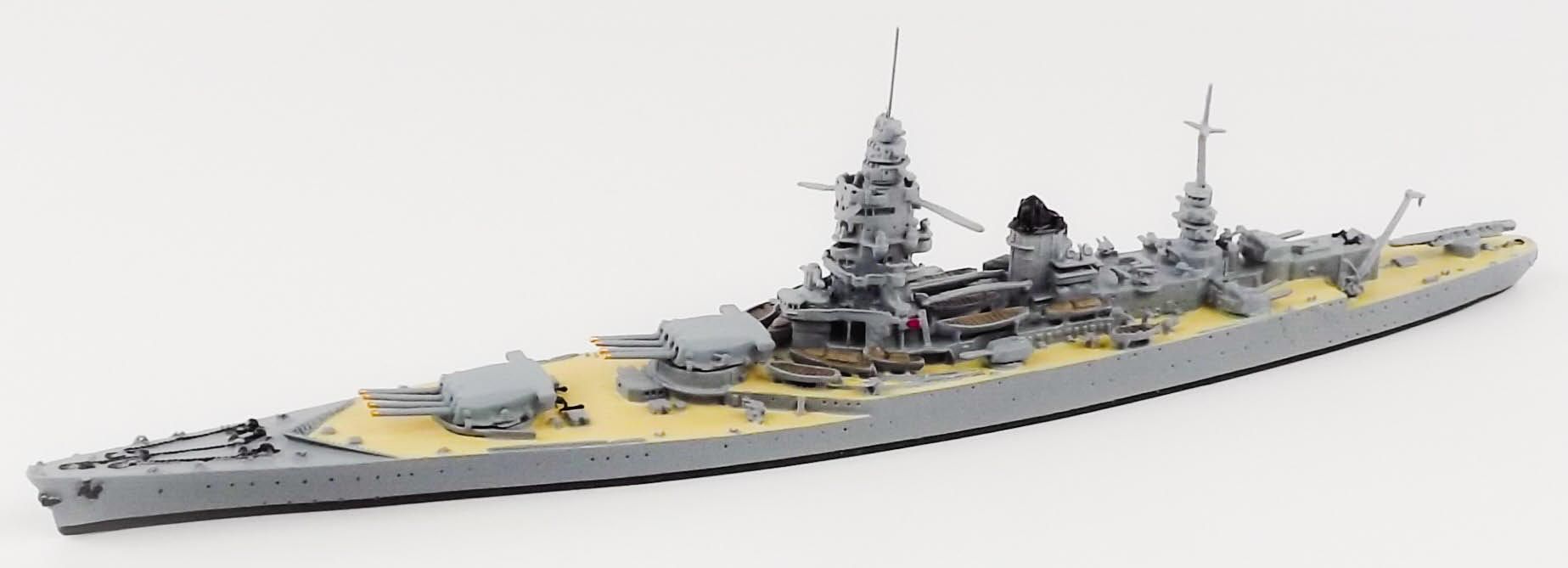 Neptun 1404S French Battlecruiser Dunkerque Special Painting 1/1250 Scale Model