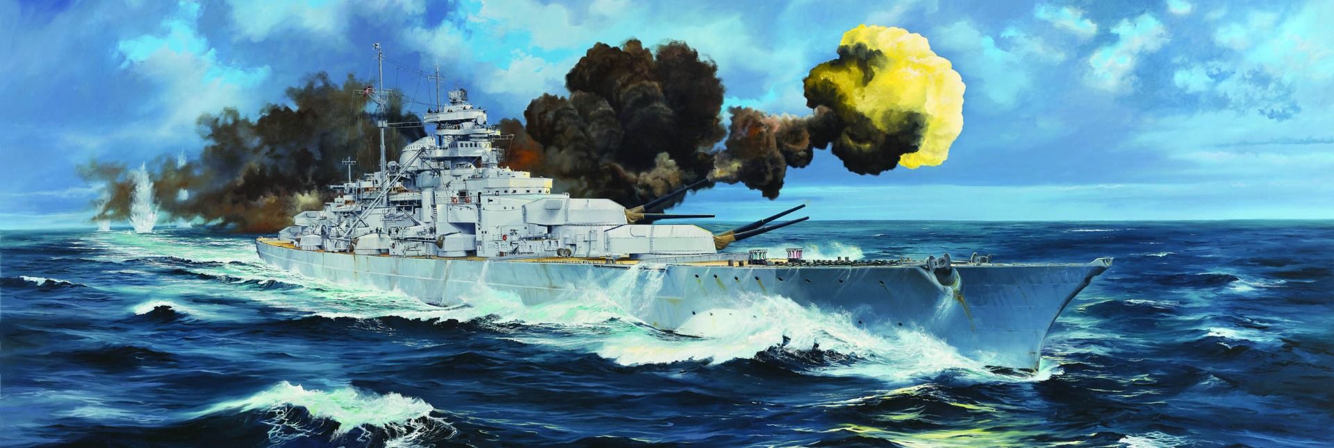 Trumpeter 3702 WWII German Battleship Bismarck 1941 1/200 Scale Model Kit