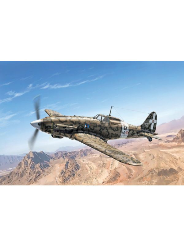 Italeri 2518 Macchi C.202 Folgore 1/32 Scale Plastic Model Kit