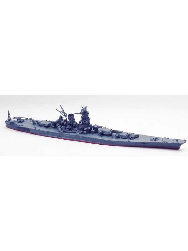 Neptun 1200 Japanese Battleship Musashi 1944 1/1250 Scale Model Ship