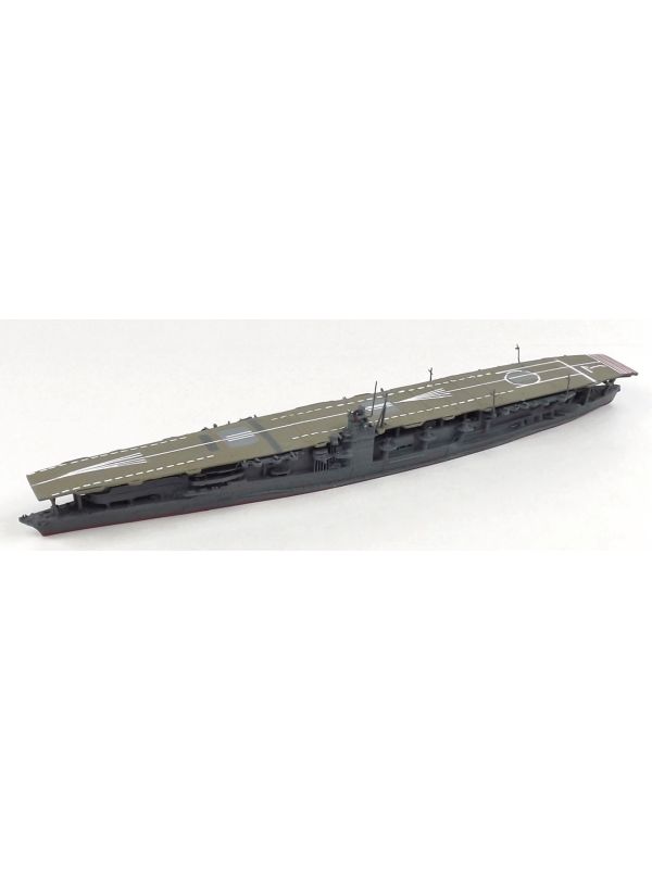 Neptun 1217 Japanese Aircraft Carrier Akagi 1942 1/1250 Scale Model Ship