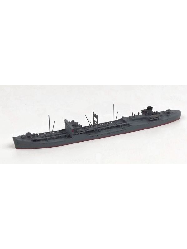 Neptun 1294 Japanese Oiler Teiyo Maru 1942 1/1250 Scale Model Ship
