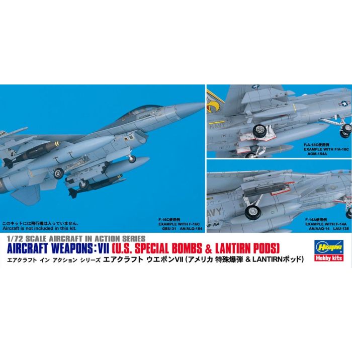 Hasegawa 35012 US Aircraft Weapons VII 1/72 Scale Special Bombs & LANTRIN Pods