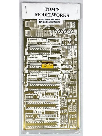 Tom's Modelworks 3579 1/350 Scale Photo-Etched Detail Set for IJN Battleships