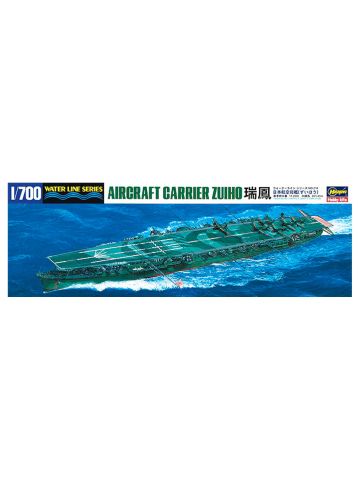 Hasegawa 49216 Japanese Aircraft Carrier Zuiho 1/700 Scale Plastic Model Kit