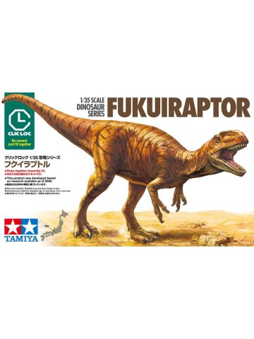 Tamiya 28501 Fukuiraptor 1/35 Scale Plastic Model Kit