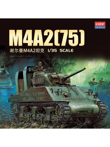 Academy 13562 USMC M4A2(75) Sherman 'Pacific Theater' 1/35 Scale Model Kit