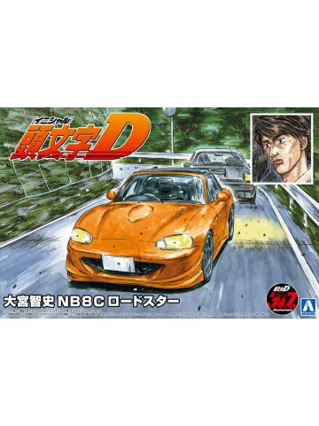 Aoshima 06418 #16 Initial D Omiya Satoshi NB8C Roadster 1/24 Scale Plastic Model Kit