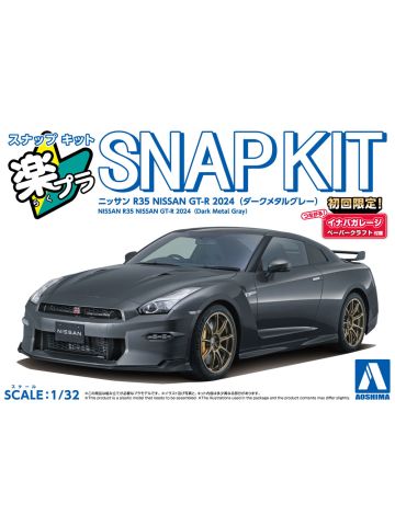 Aoshima 06549 #03-DM Nissan R35 GT-R 2024 Gray 1/32 Scale Snap Together Kit