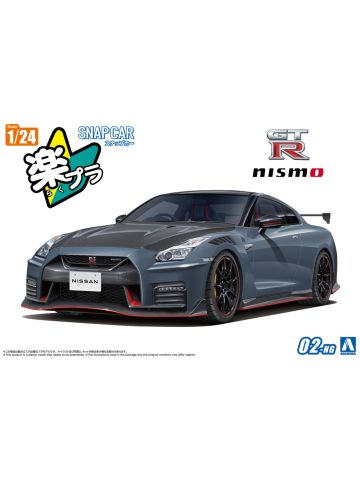 Aoshima 06593 #02-NG R35 Nissan GT-R NISMO Special 2022 Gray 1/24 Scale Snap Kit