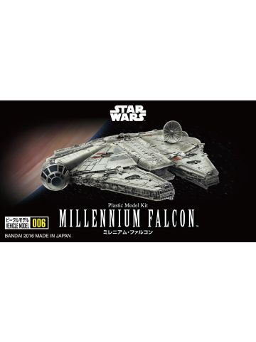 Bandai 2322887 Star Wars Millennium Falcon 1/350 Scale Plastic Model Kit