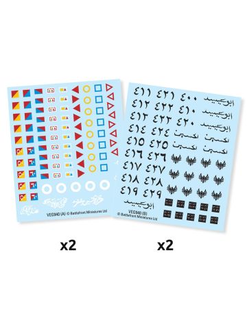 Fate of a Nation AAR941 Arab and Jordanian Decals Gaming Miniatures