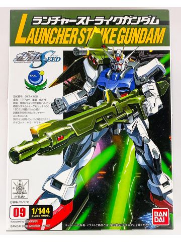Bandai Launcher Strike Gundam 1/144 Scale Model Kit
