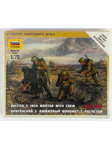 Zvezda 6168 British 3-Inch Mortar with Crew 1/72 Scale Plastic Model Figures
