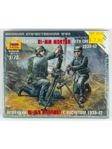 Zvezda 6111 German 81mm Mortar with Crew 1939-42 1/72 Scale Plastic Figures