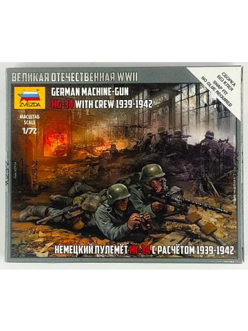 Zvezda 6106 German MG-34 with Crew 1939-42 1/72 Scale Plastic Model Figures