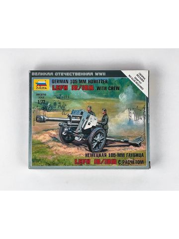 Zvezda 6121 German 105 mm Howitzer LeFH 18/18M with Crew 1/72 Scale Model Kit
