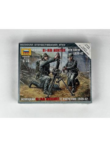 Zvezda 6111 German 81mm Mortar With Crew 1939-42 1/72 Scale Plastic Model Kit