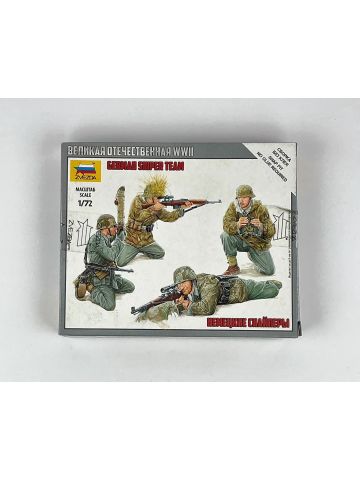 Zvezda 6217 German Sniper Team 1/72 Scale Plastic Model Figures