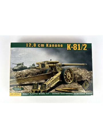 Ace 72521 12.8 cm Kanone K-81/2 1/72 Scale Plastic Model Kit