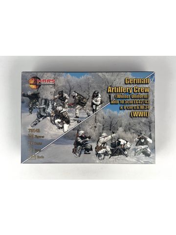 Mars 72142 German Artillery Crew (Winter Uniform) with 1/72 Scale Model Kit