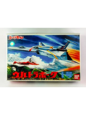 Bandai 1999 Ultra Hawk No.1 Ultra Seven Plastic Model Kit Open Box