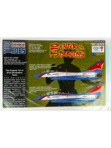 Two Bobs 48-233 J-10 'Enter the Dragons' Chinese Demo Team Decal Set 1/48 Scale
