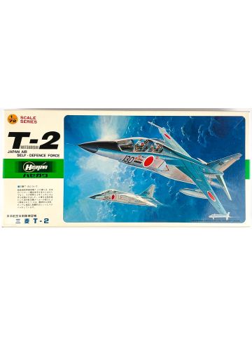 Hasegawa JS-145 Mitsubishi T-2 Japan Air 1/72 Scale Plastic Model Kit Open Box