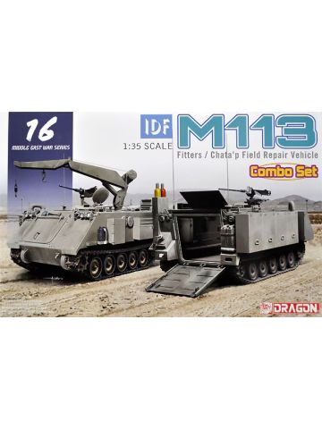 Dragon 3622 IDF M113 Fitters & Chata'p Field Repair Vehicle 1/35 Scale Model Kit