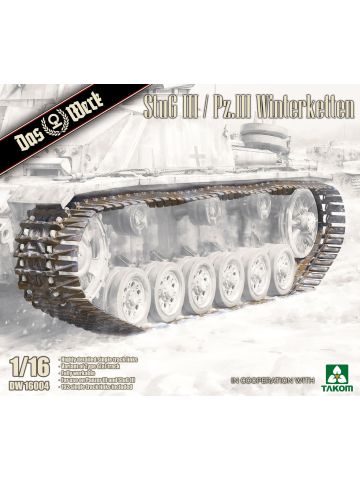Das Werk 16004 Panzer III / StuG III Winterketten (Winter Tracks) 1/16 Scale