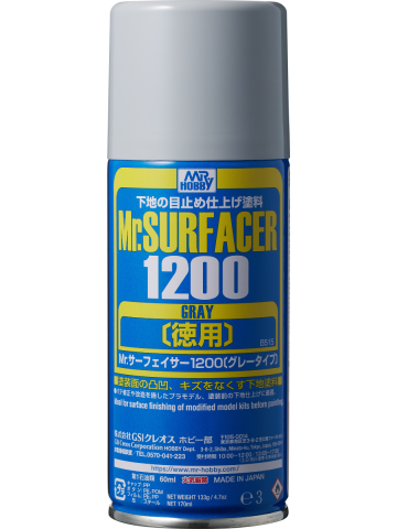 GSI Creos Mr. Hobby B515 Mr Surfacer 1200 Gray Spray Can