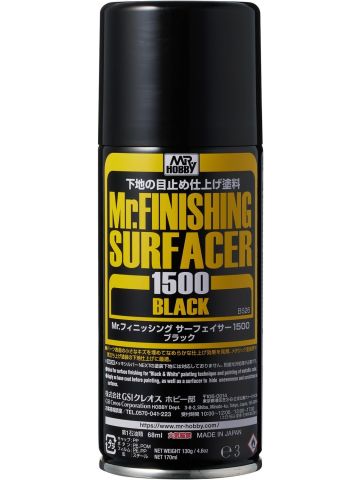 GSI Creos Mr. Hobby B526 Mr. Finishing Surfacer #1500 Black Spray Can 130g