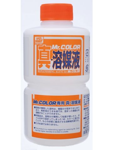 GSI Creos Mr. Hobby T115  Mr Replenishing Agent for Mr Color 250ml Bottle