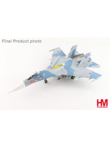 Hobby Master HA6019 Su-27P Flanker B 'Red 98' Russian Navy 1/72 Scale Model