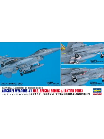 Hasegawa 35012 US Aircraft Weapons VII 1/72 Scale Special Bombs & LANTIRN Pods