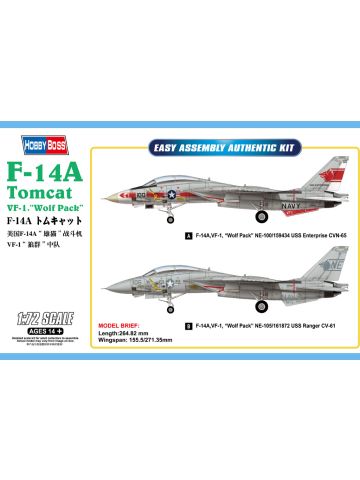 HobbyBoss 80279 Grumman F-14A Tomcat VF-1 'Wolf Pack' 1/72 Scale Model Kit