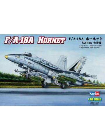 HobbyBoss 80320 McDonnell Douglas F/A-18A Hornet 1/48 Scale Plastic Model Kit