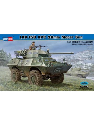 HobbyBoss 82421 LAV-150 APC 90mm Mecar Gun 1/35 Scale Plastic Model Kit