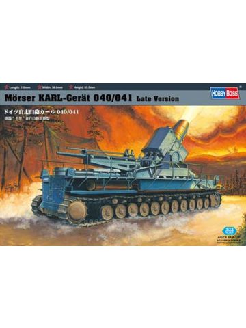HobbyBoss 82905 Morser KARL-Geraet 040/041 Late chassis 1/72 Scale Model Kit