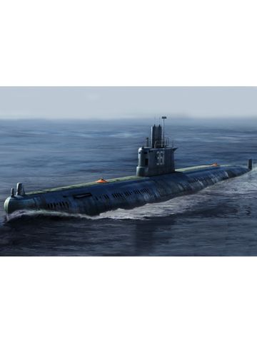 HobbyBoss 83517 Chinese Submarine Type 035 'Ming' Class 1/350 Scale Model Kit