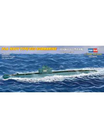 HobbyBoss 87010 Chinese Type 033 Submarine 1/700 Scale Plastic Model Kit
