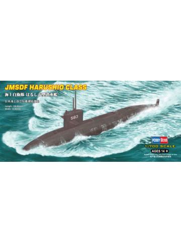 HobbyBoss 87018 Japanese Submarine Harushio 1/700 Scale Plastic Model Kit