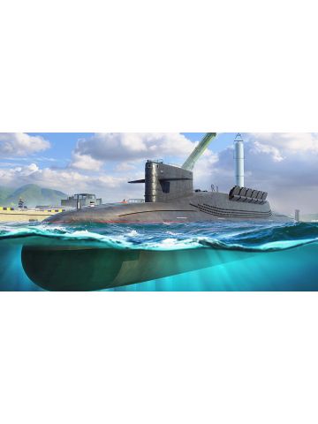 HobbyBoss 87024 Chinese Plan Type 094 Jin Class SSBN 1/700 Scale Model Kit