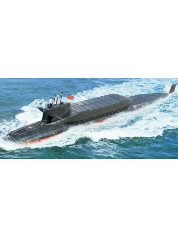 HobbyBoss 87025 Chinese Type 094A Jin Class SSBN 1/700 Scale Plastic Model Kit