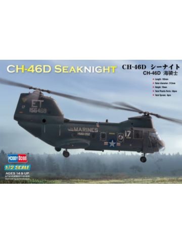 HobbyBoss 87213 Vertol CH-46 Sea Knight 1/72 Scale Plastic Model Kit