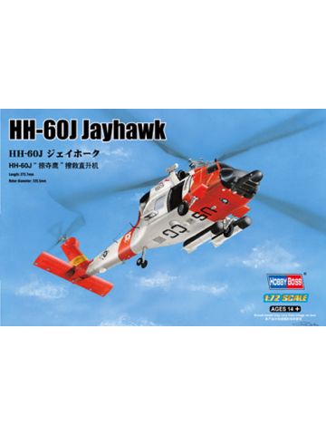 HobbyBoss 87235 US Coast Guard Sikorsky HH-60J Jayhawk 1/72 Scale Model Kit