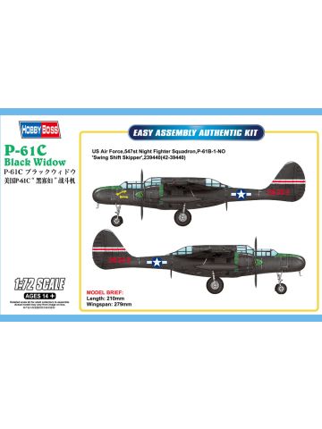 HobbyBoss 87263 Northrop P-61C Black Widow 1/72 Scale Plastic Model Kit