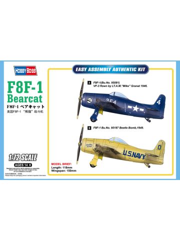 HobbyBoss 87267 Grumman F8F-1 Bearcat 1/72 Scale Plastic Model Kit