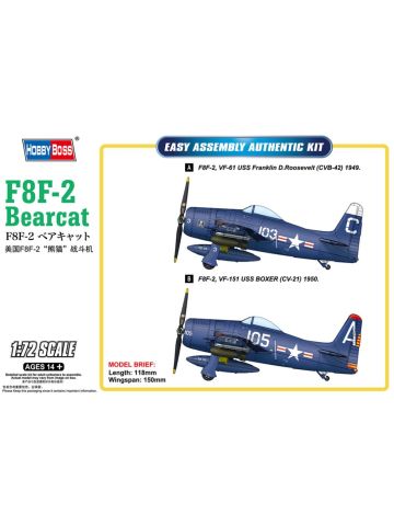 HobbyBoss 87269 Grumman F8F-2 Bearcat 1/72 Scale Plastic Model Kit